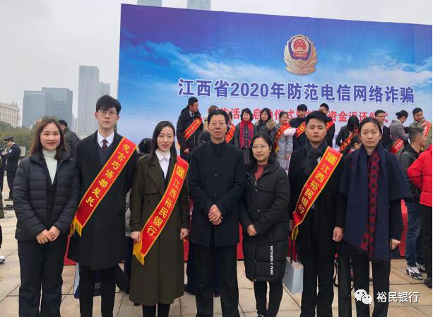 微信图片_20200121192212.jpg