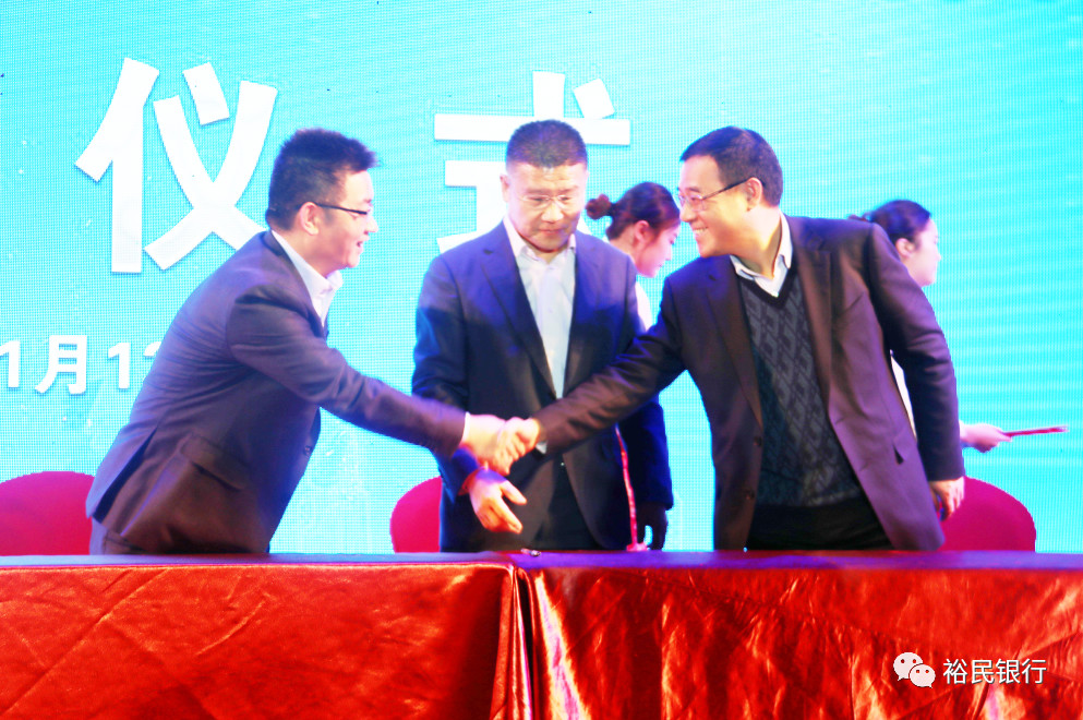 微信图片_20200121192124.jpg