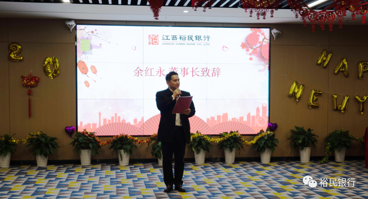 微信图片_20200121192047.jpg