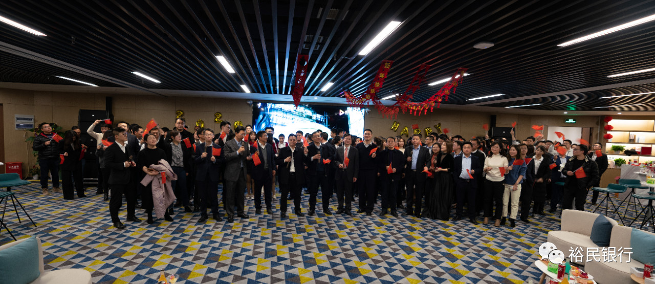 微信图片_20200121192058.jpg