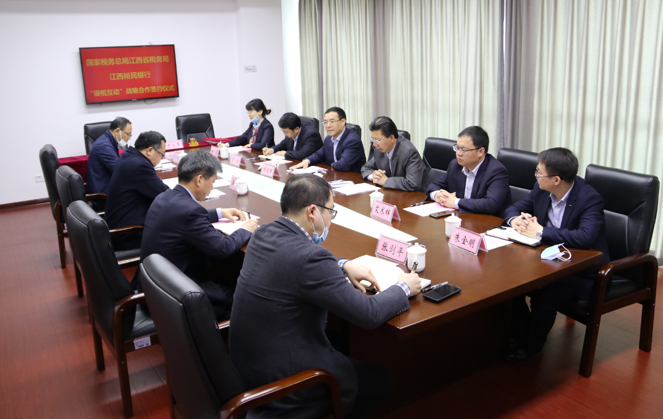 微信截图_20200423184110.png
