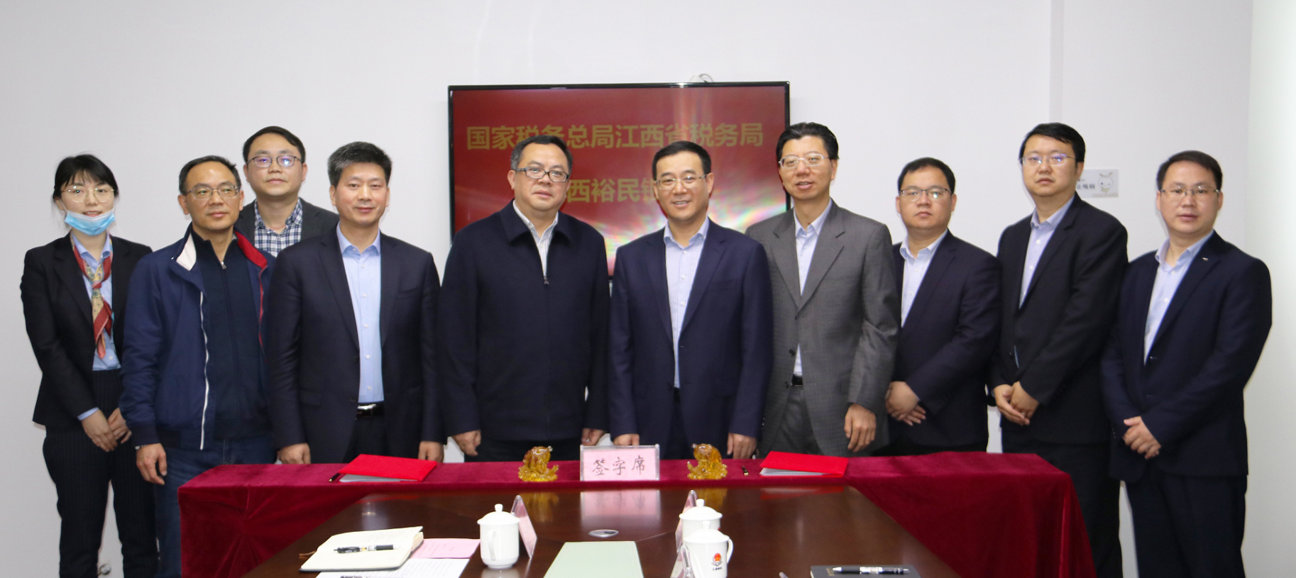 微信截图_20200423190900.png