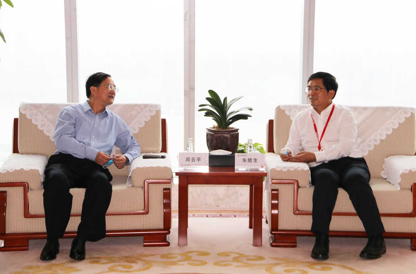 微信截图_20200511171312.png