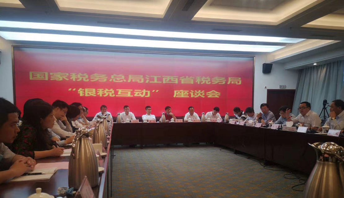 微信截图_20200601143300.png