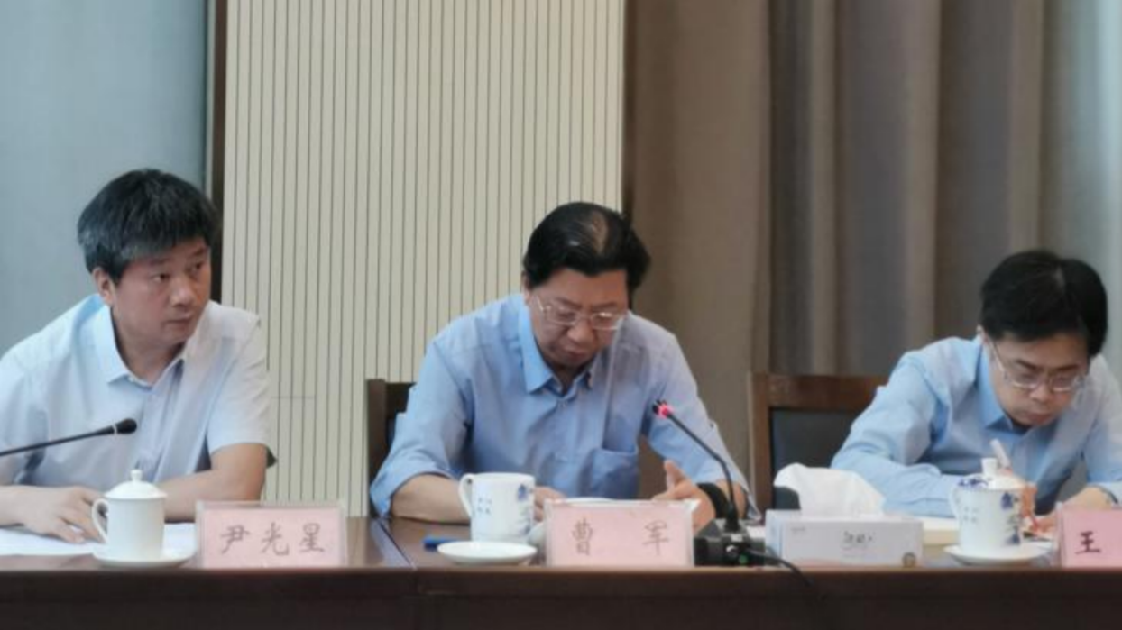 微信截图_20200601142452.png