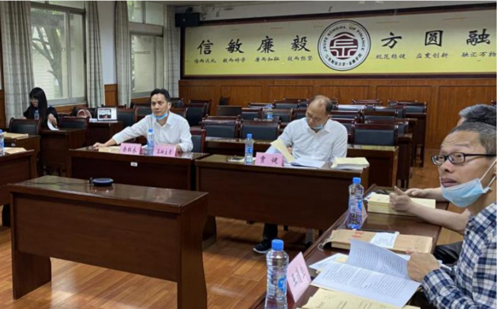 微信截图_20200608191249.png