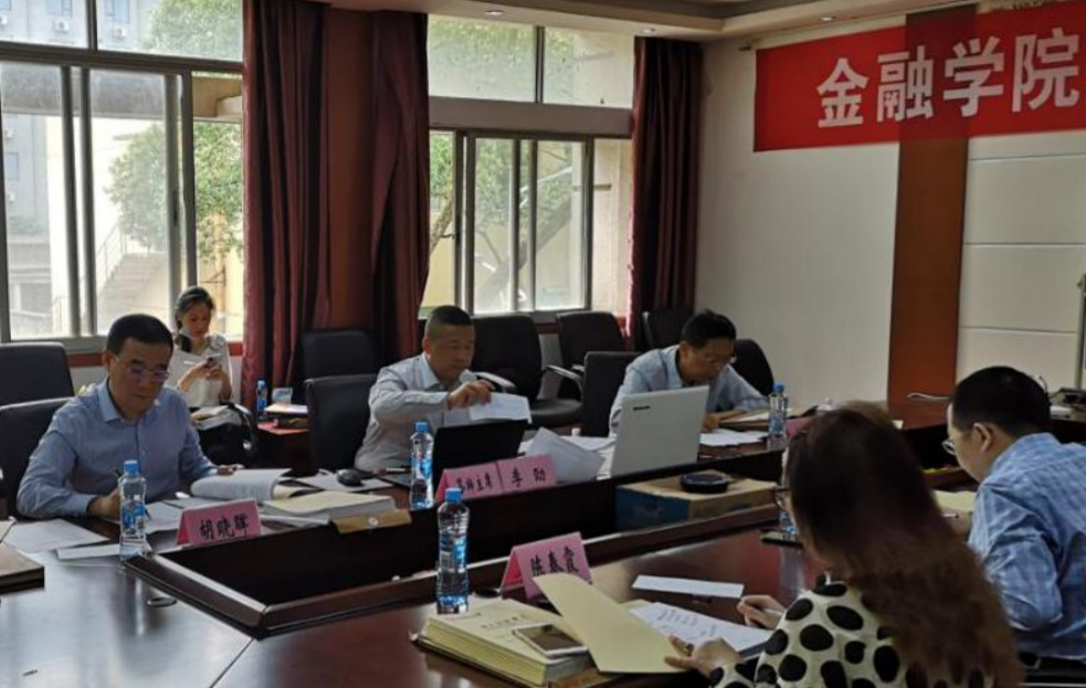 微信截图_20200608191301.png