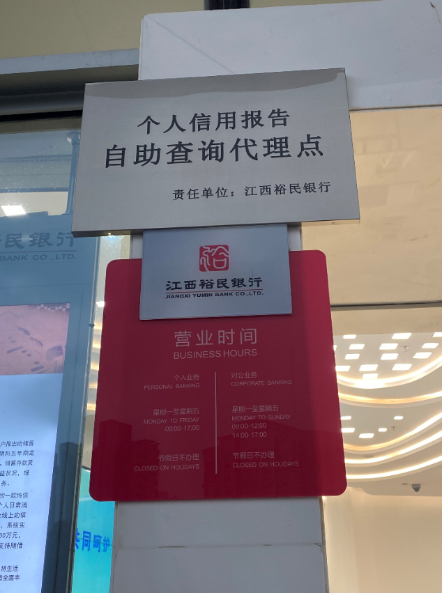 微信截图_20200718112834.png