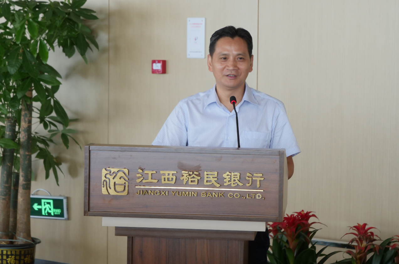 微信截图_20200722193322.png