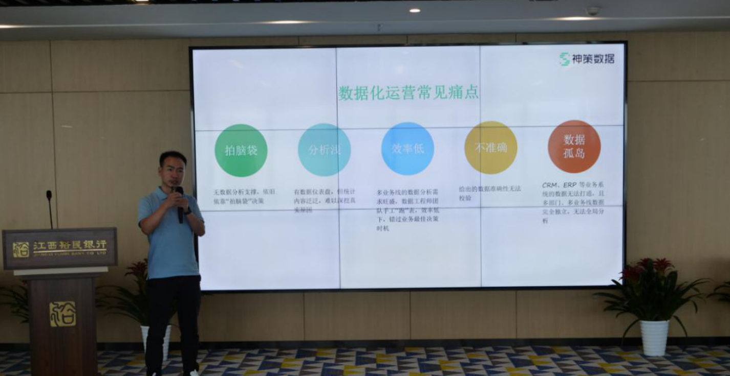 微信截图_20200914121754.png