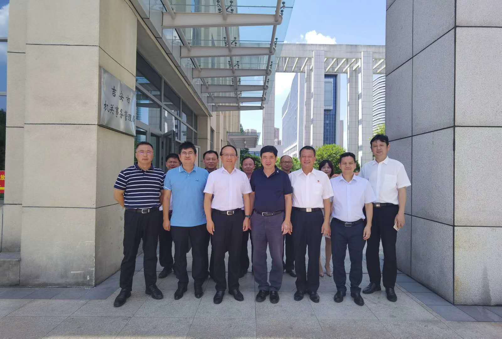 827行领导去吉安人民政府考察.jpg