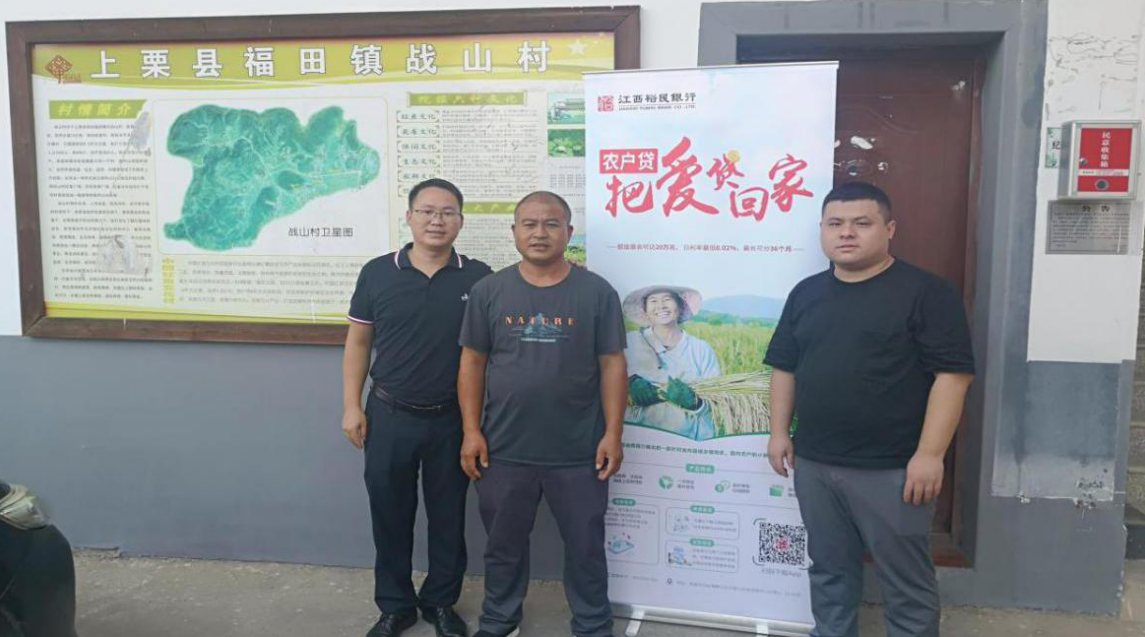 微信截图_20200914133003.png