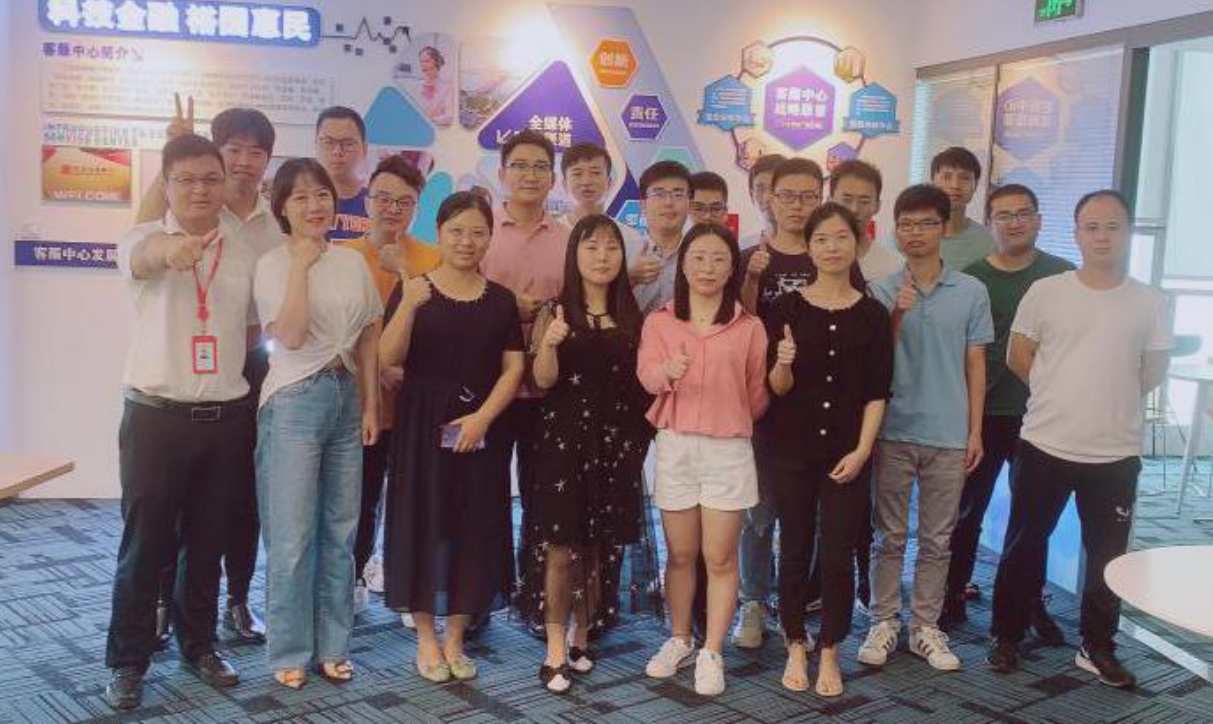 微信截图_20200914133103.png