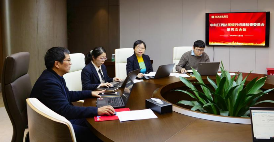 微信截图_20201217183814.png