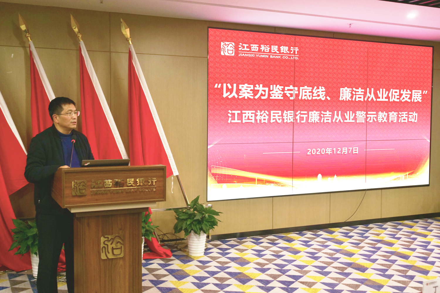 微信图片_20201217193018.jpg