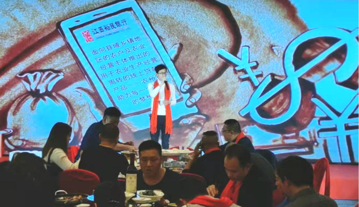 图片44.png