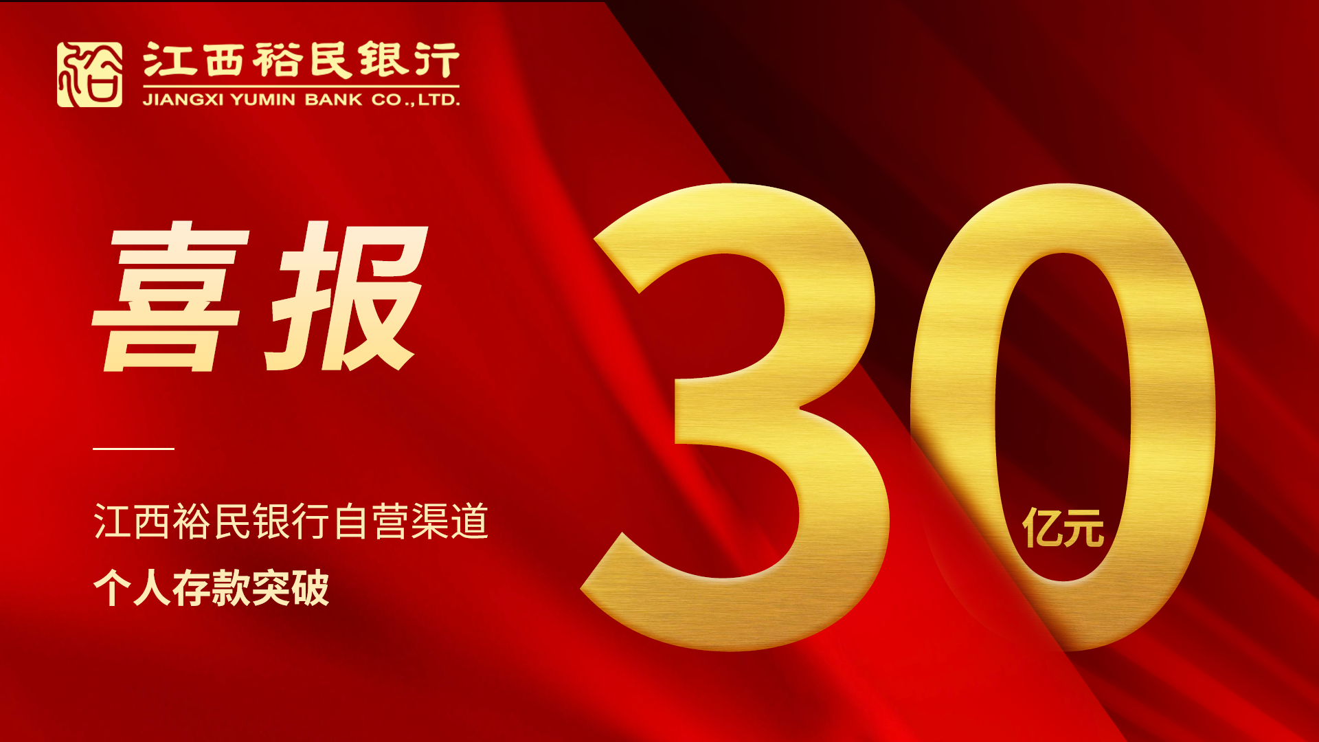 微信图片_20210226095548.png