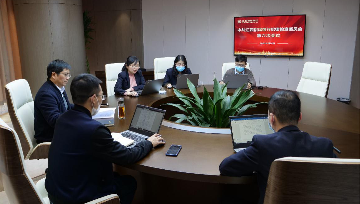 图片6.png