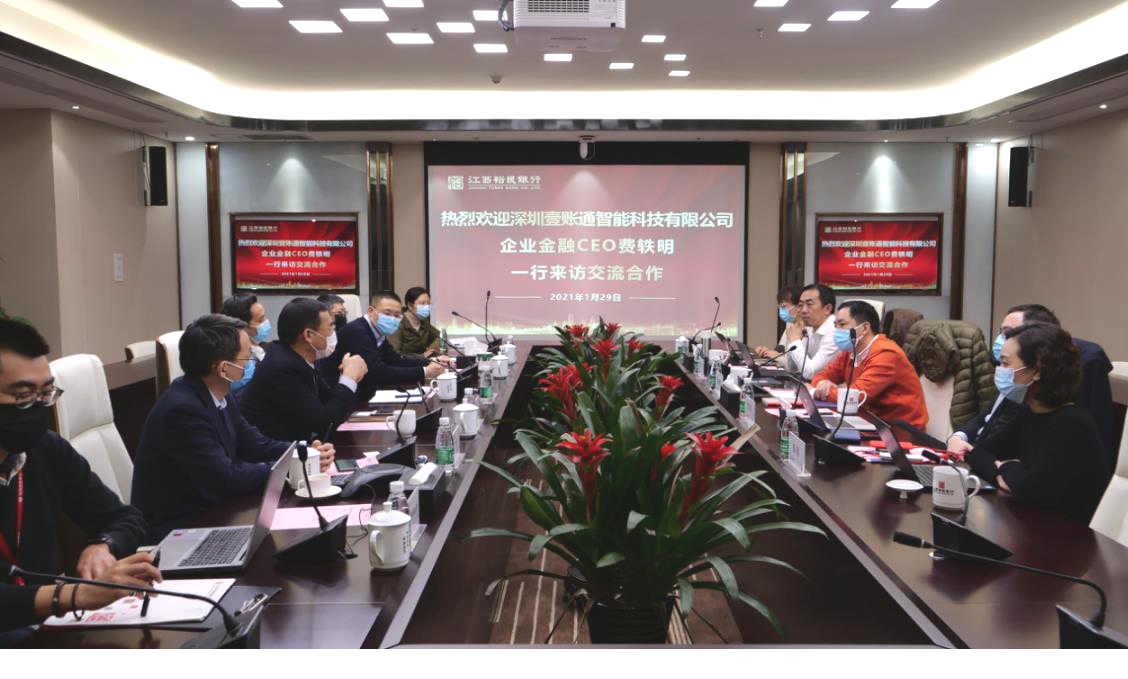 图片12.png