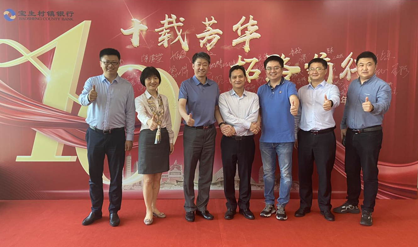微信图片_20210331193538.png