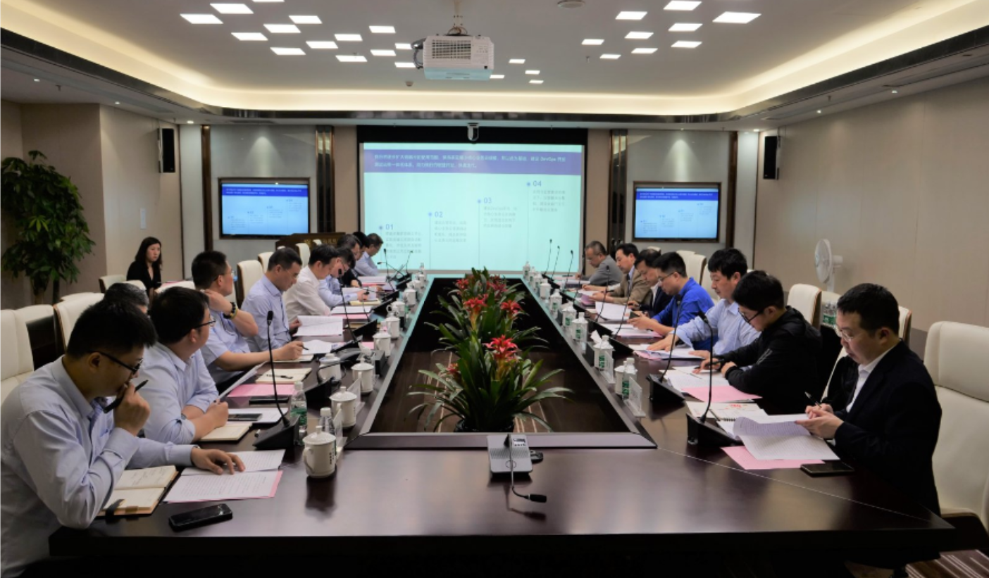 微信截图_20210507163841.png