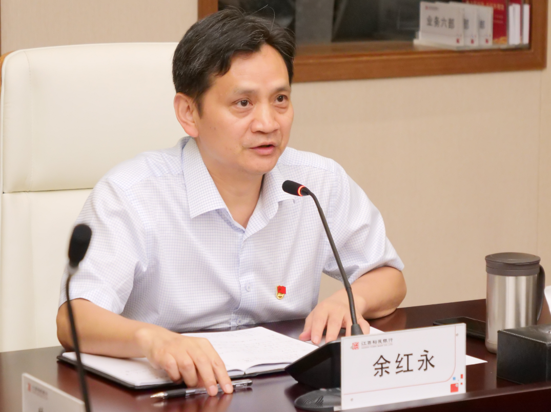 微信截图_20210608205635.png