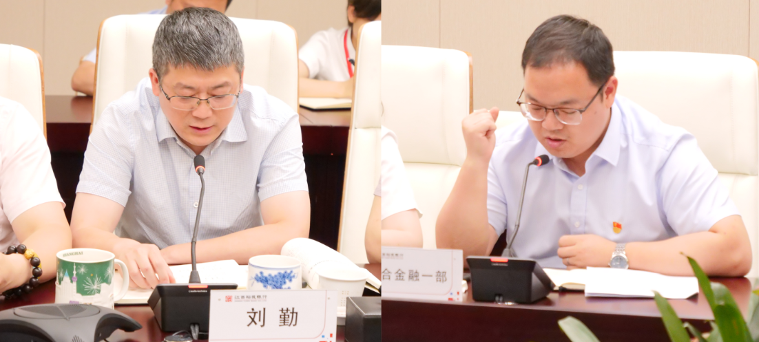 微信截图_20210608211929.png