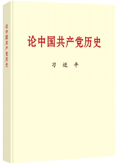 微信图片_20210609093734.png