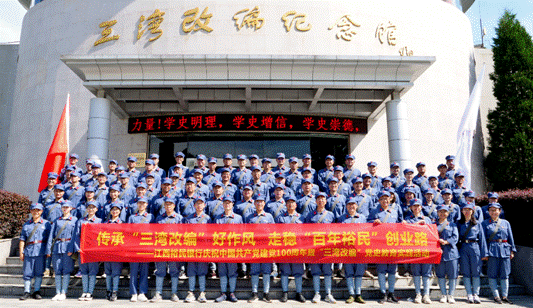 image003.gif