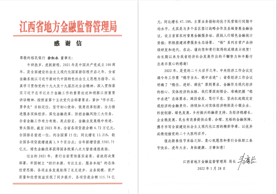 image002.png
