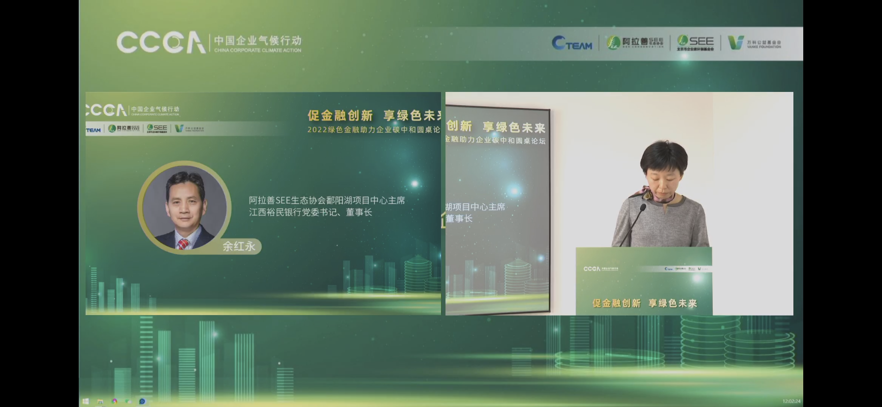 微信图片_20220329160545.png