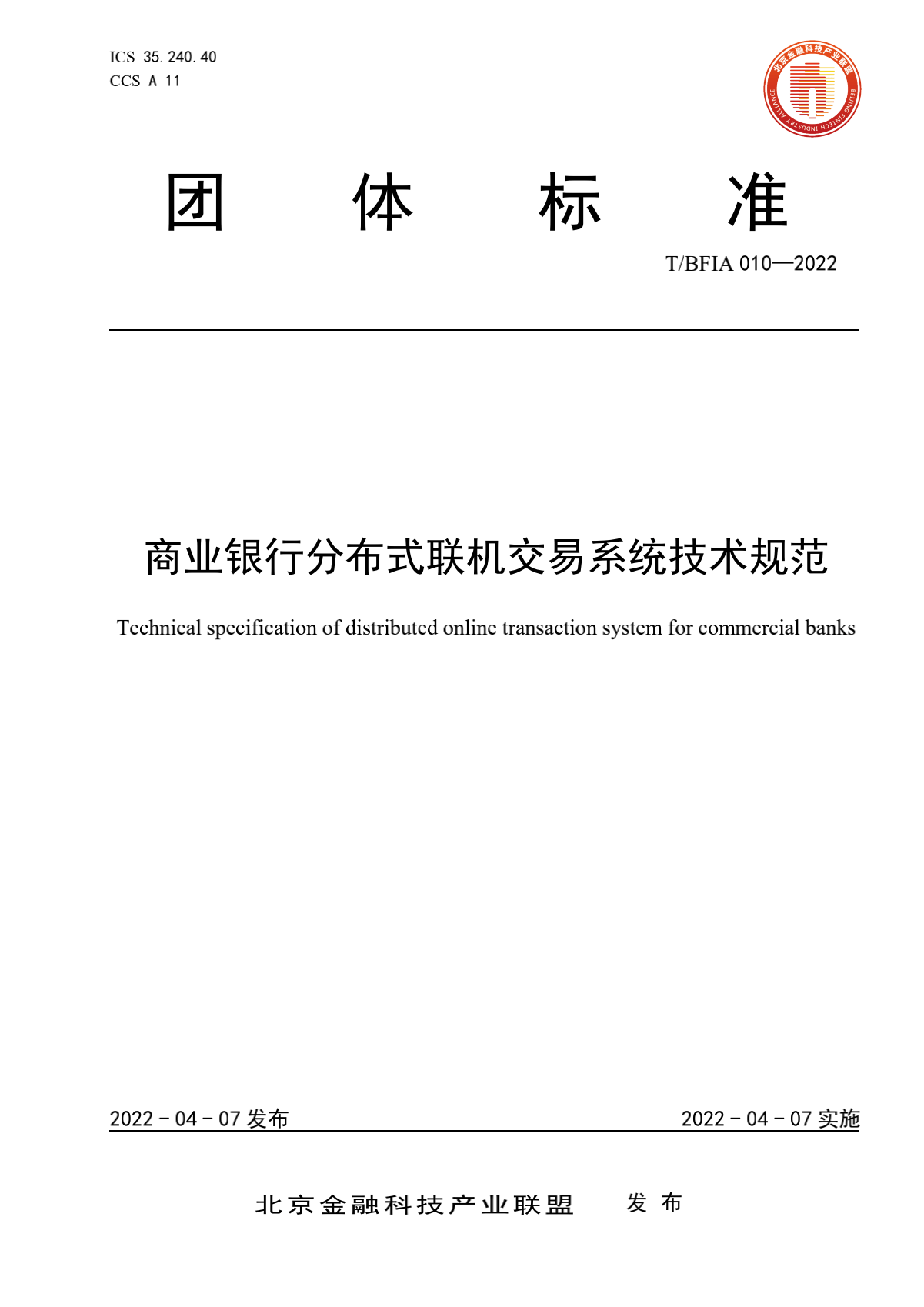 image004.png