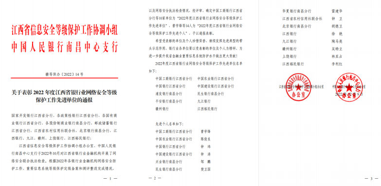 image002.png