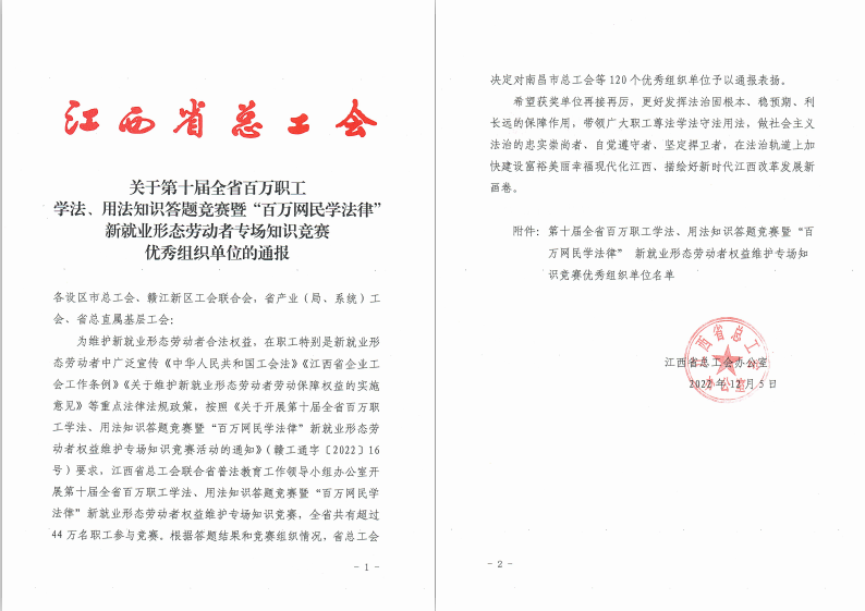 image006.png