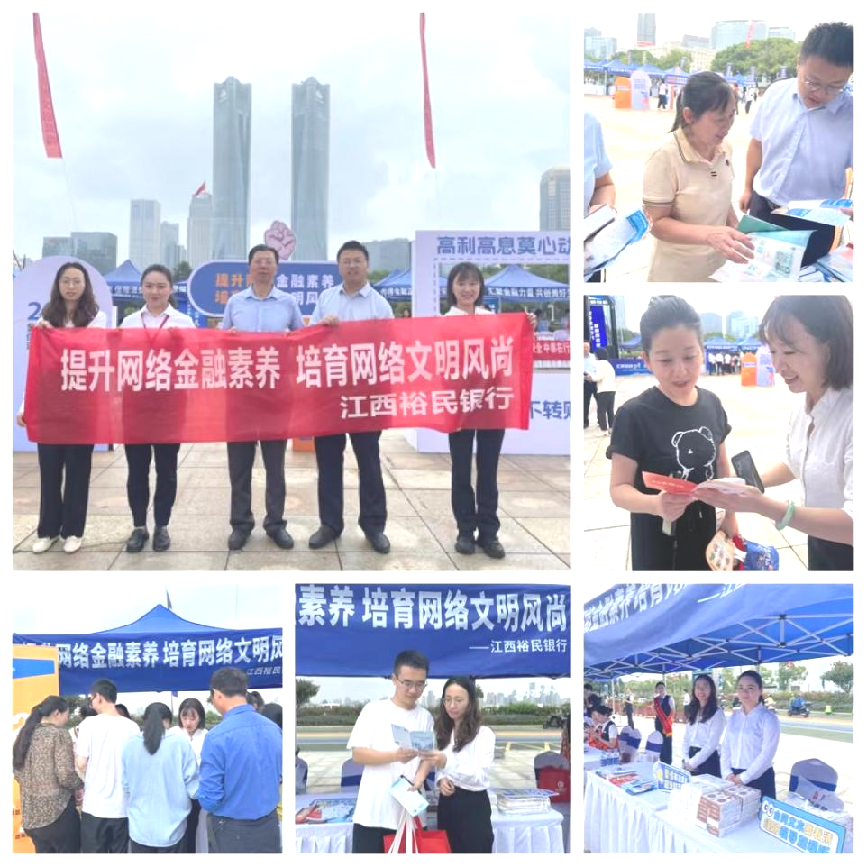 图片4.png