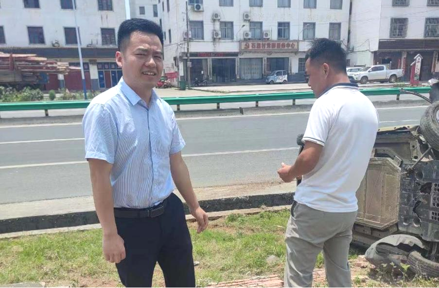 图片5.png