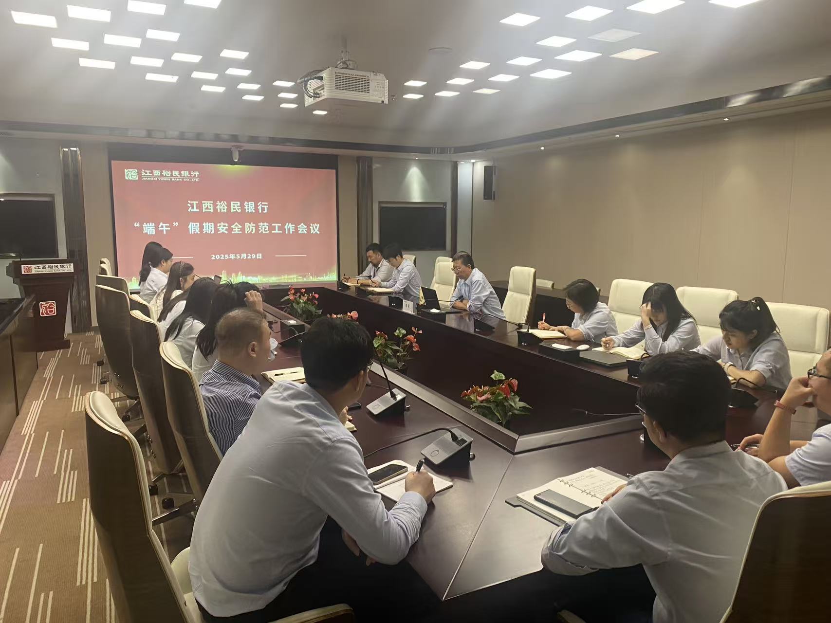 微信图片_20250603110259.jpg