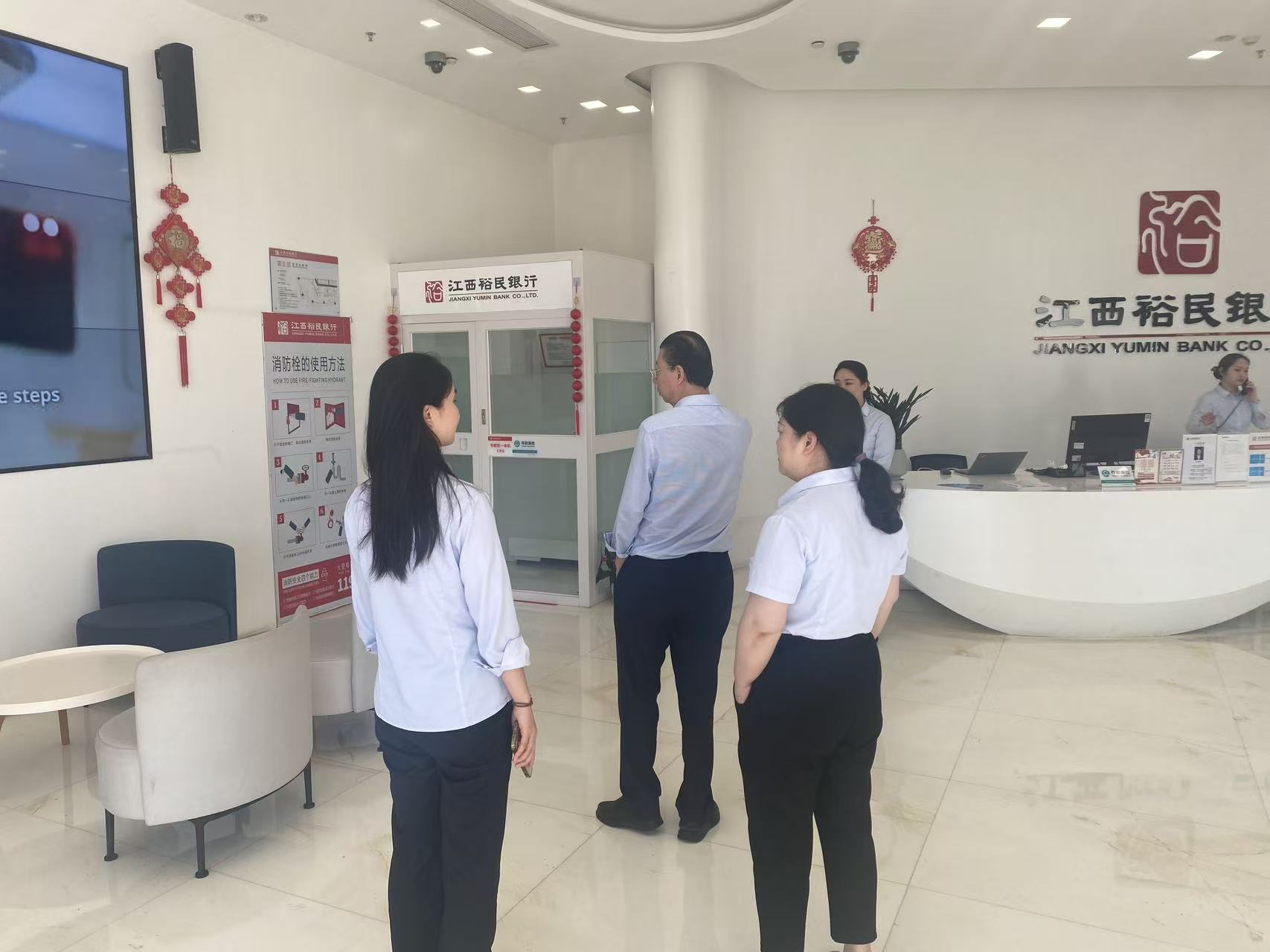 微信图片_20250603110304.jpg