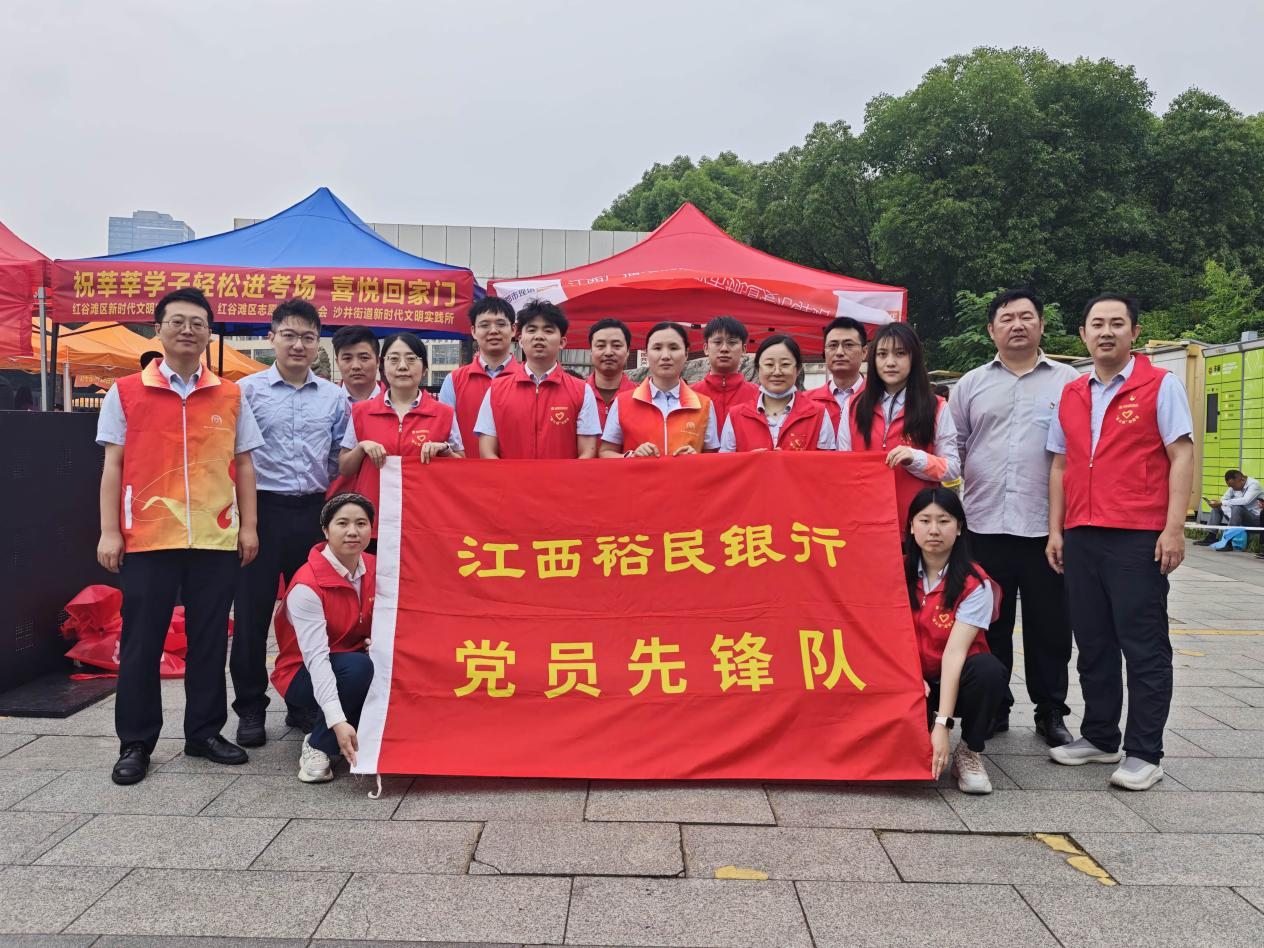 图片1(6).png