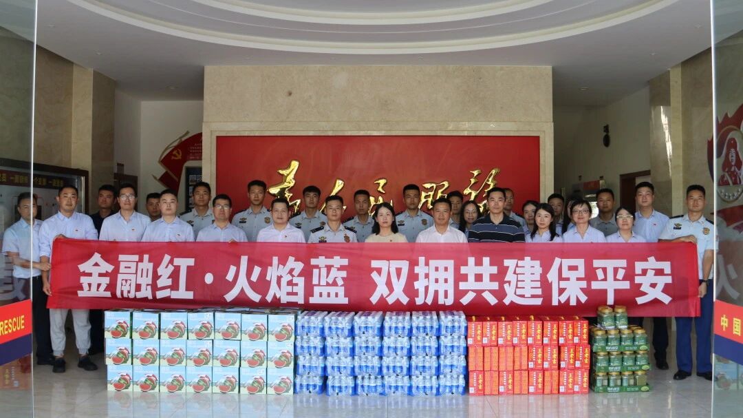微信图片_20260727180620.jpg