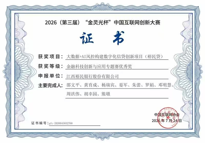 图片1(10).png