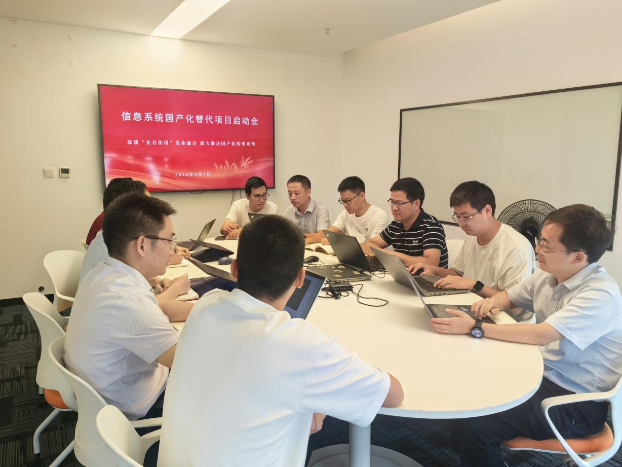 图片1(16).png