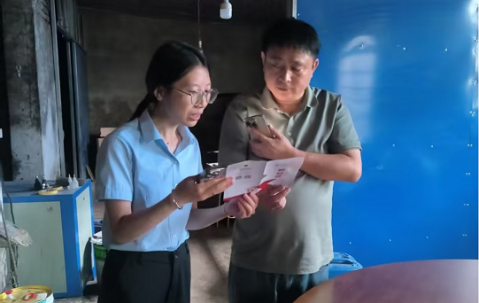 图片1(7).png